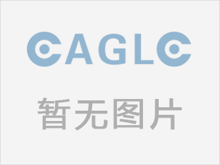 ISO9001質(zhì)量管理體系